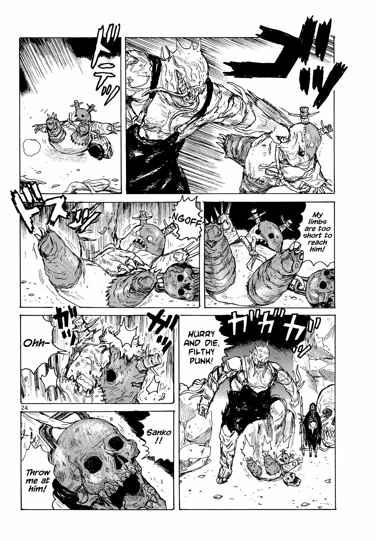 Dai Dark chapter 42 page 24