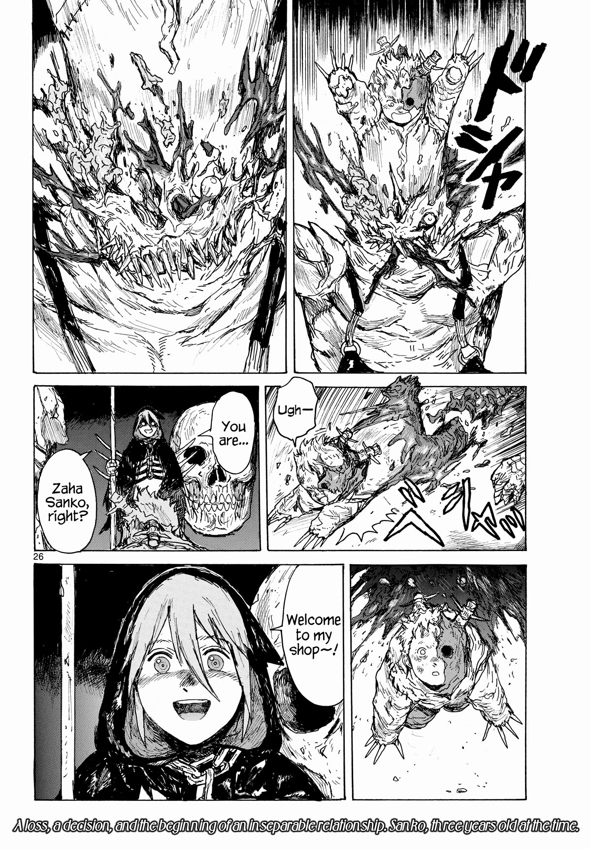 Dai Dark chapter 42 page 26