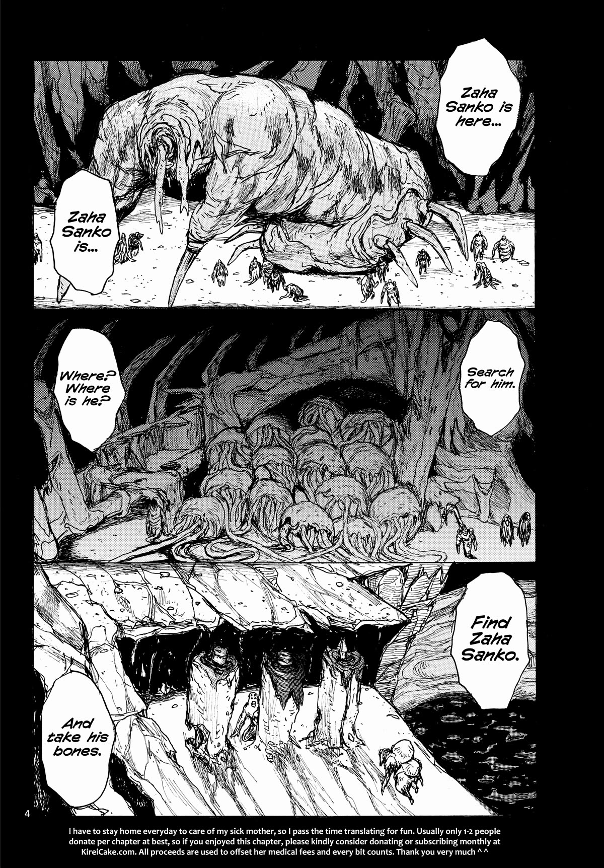 Dai Dark chapter 42 page 4