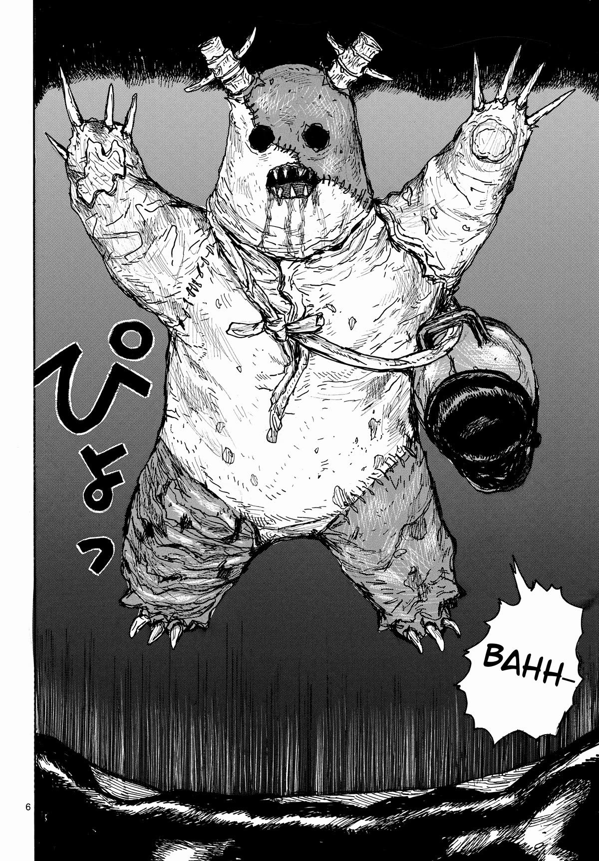 Dai Dark chapter 42 page 6