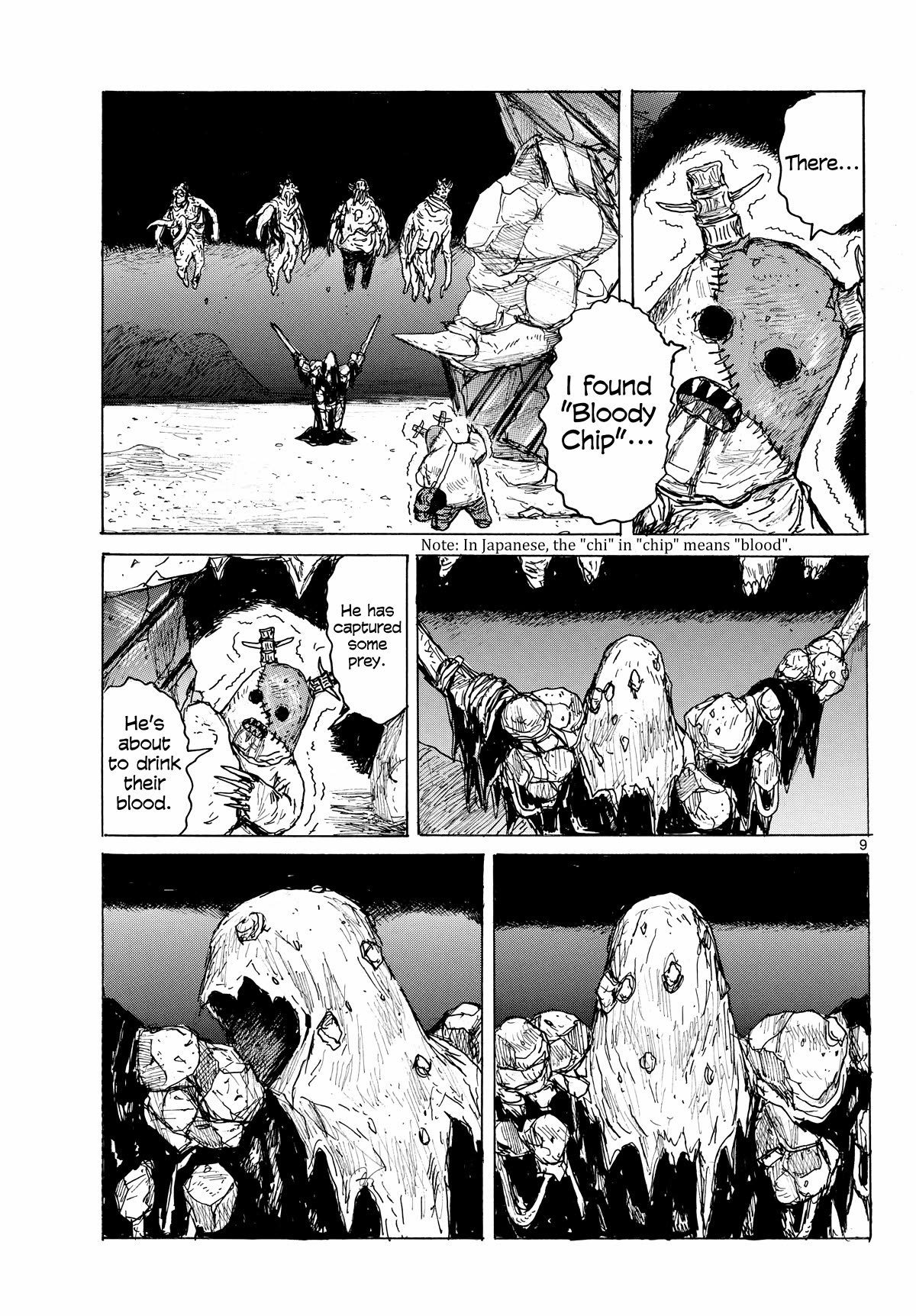 Dai Dark chapter 42 page 9