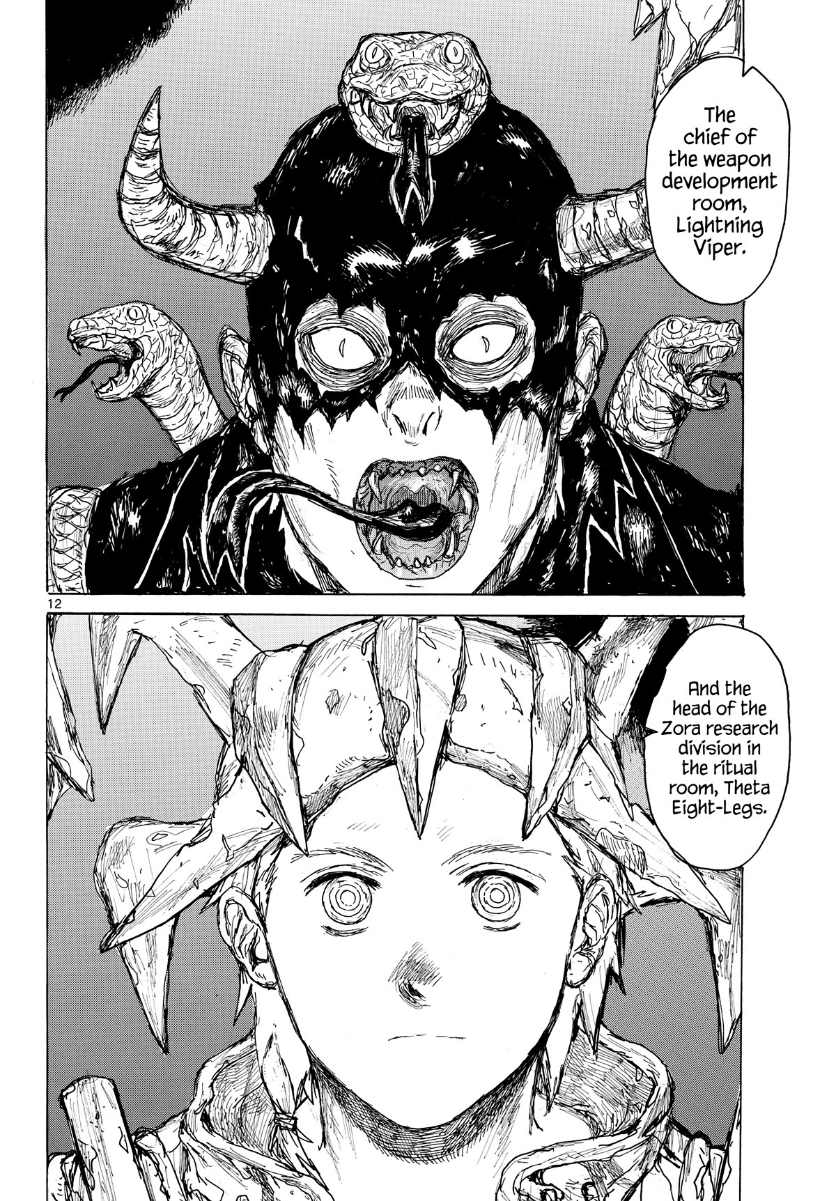 Dai Dark chapter 43 page 12