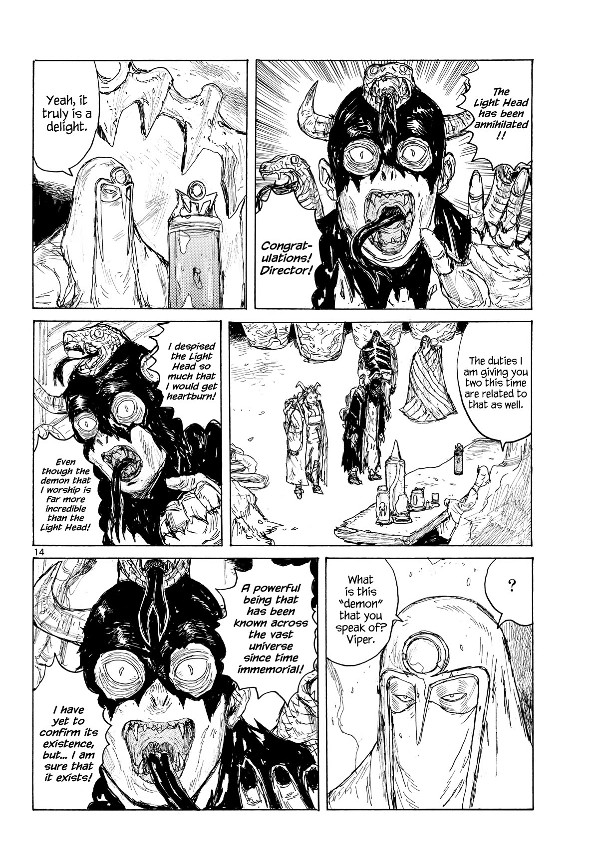 Dai Dark chapter 43 page 14