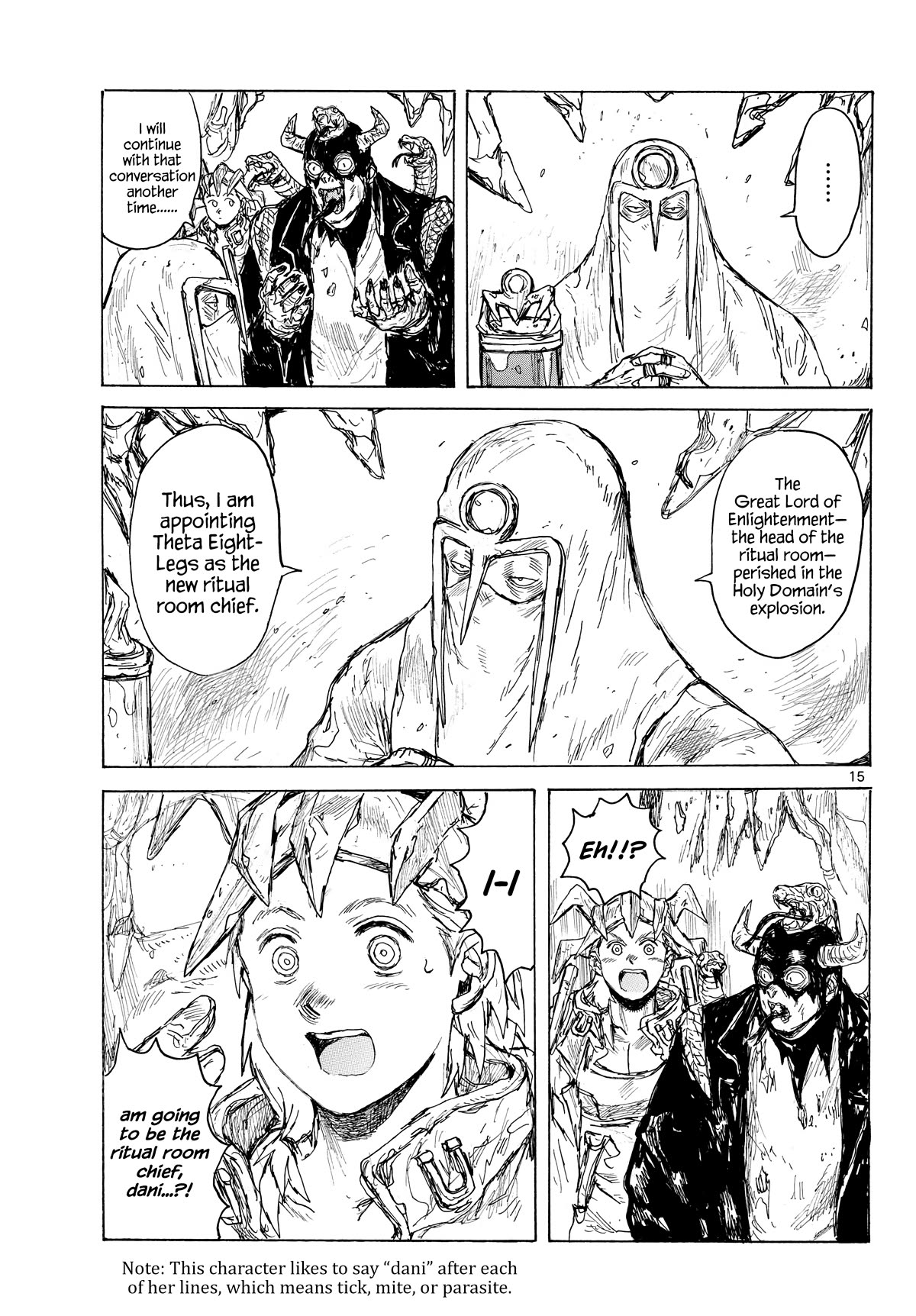 Dai Dark chapter 43 page 15