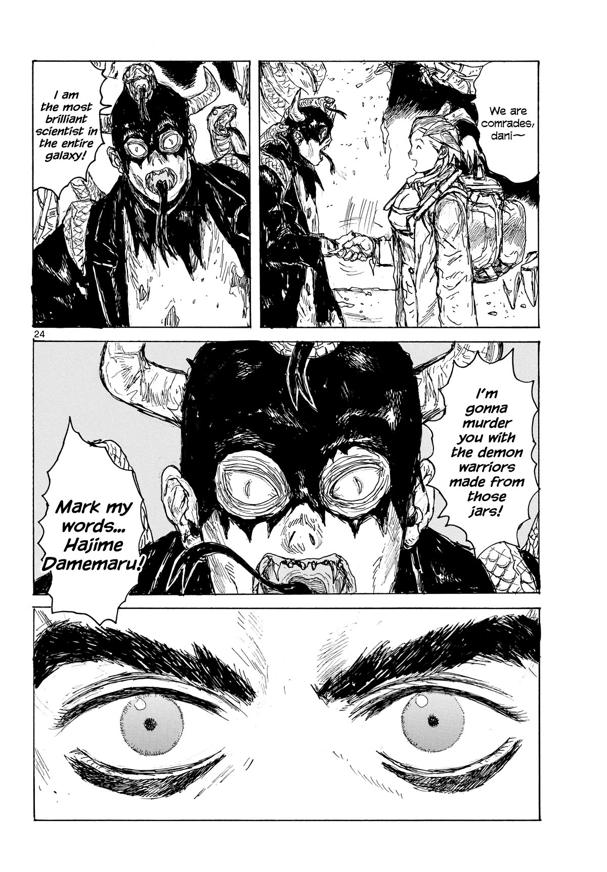 Dai Dark chapter 43 page 24