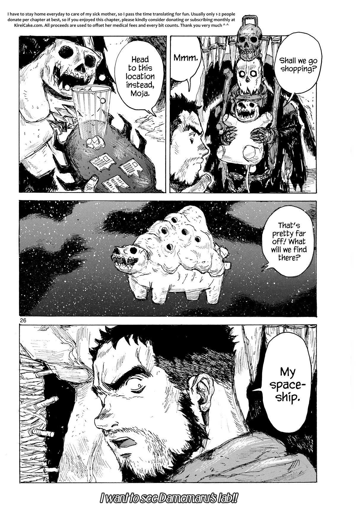 Dai Dark chapter 43 page 26