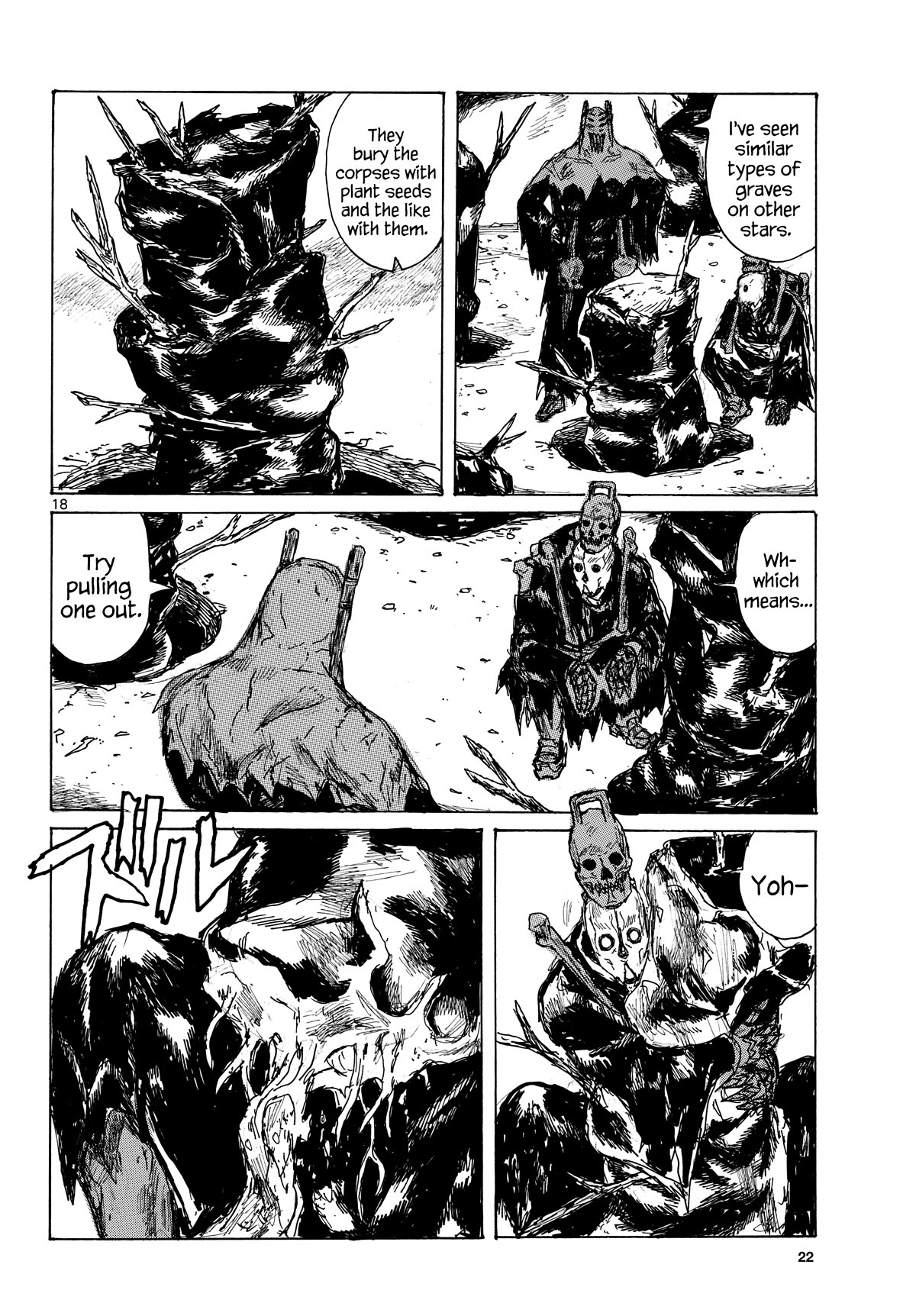 Dai Dark chapter 44 page 18