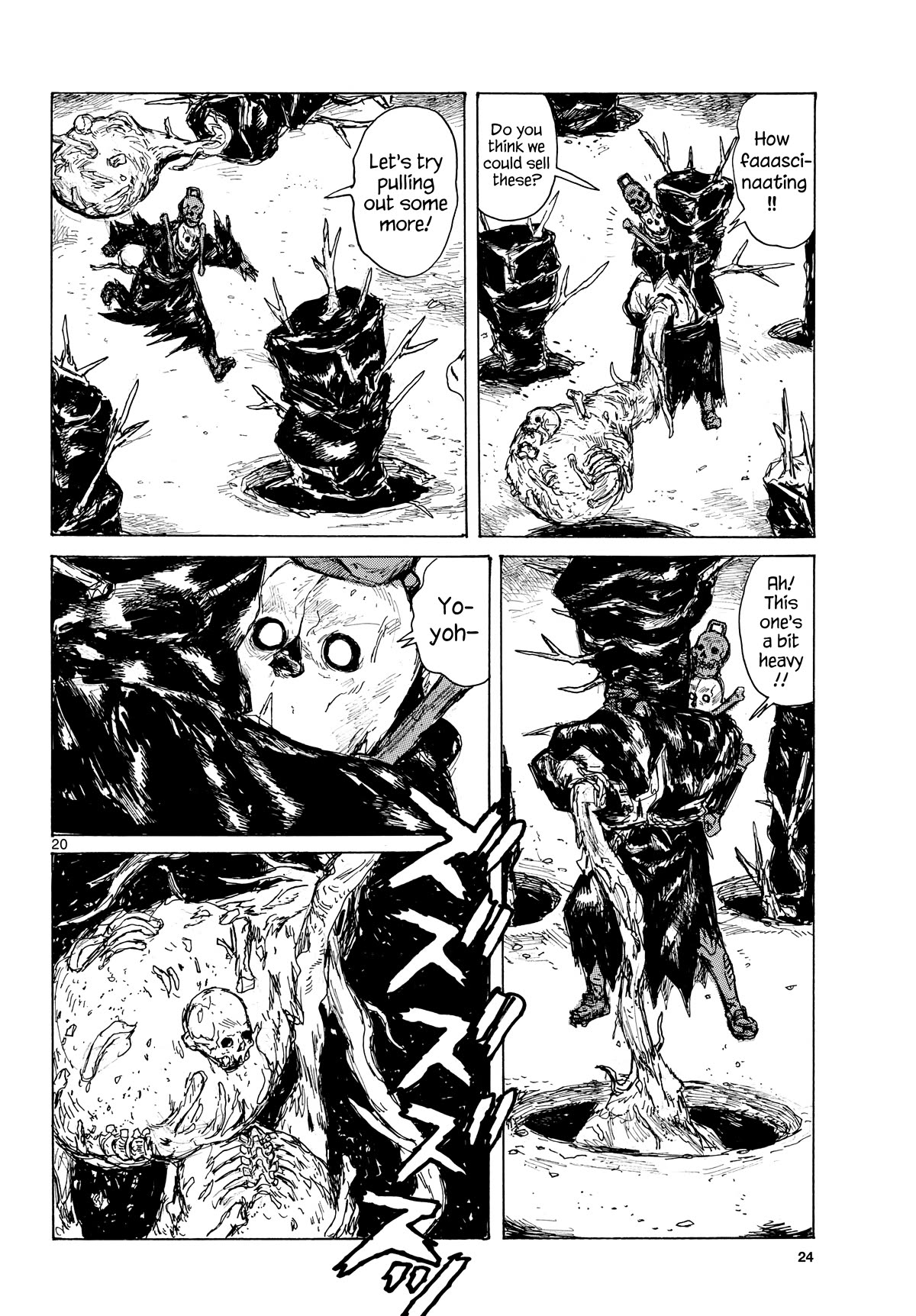 Dai Dark chapter 44 page 20