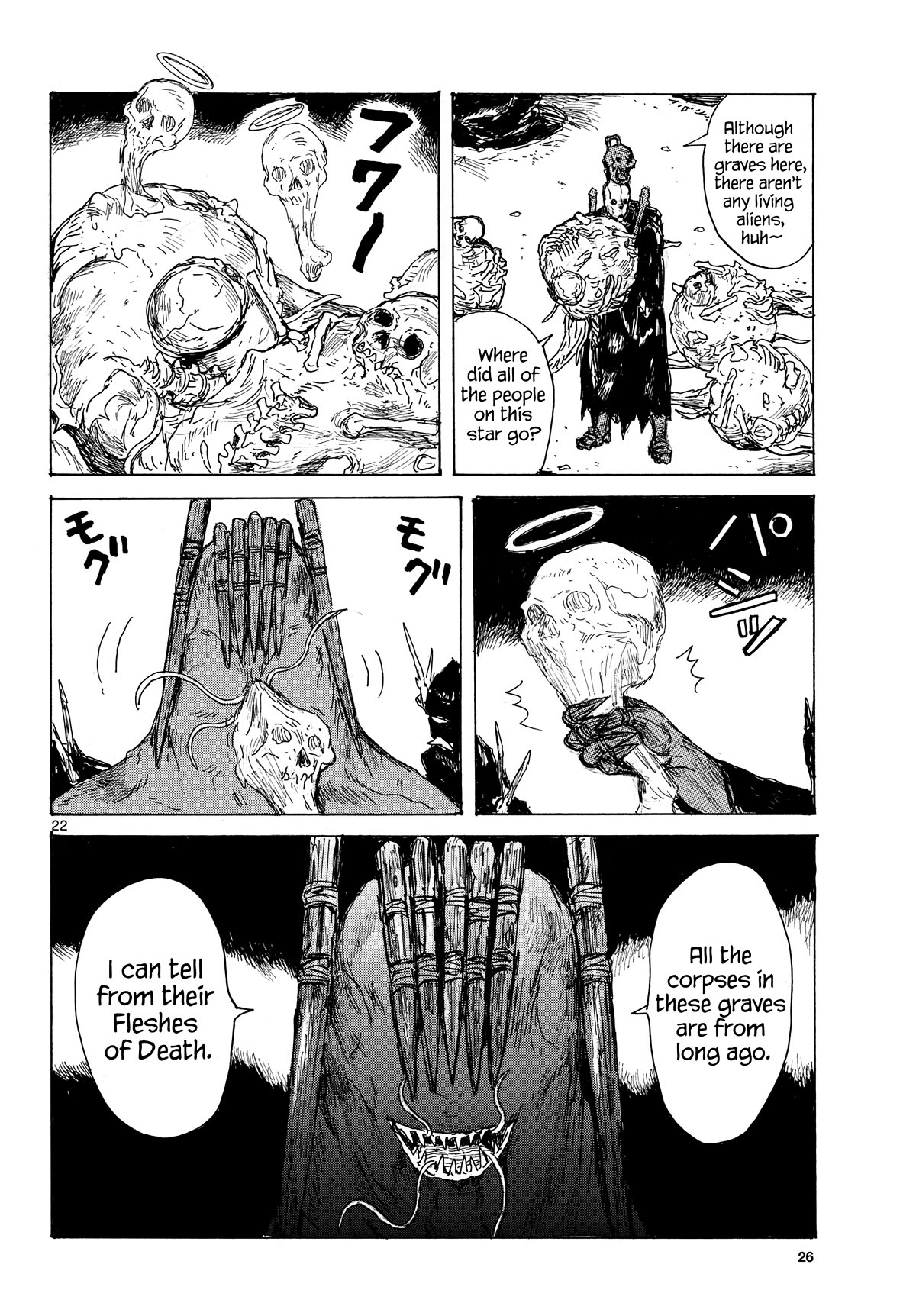 Dai Dark chapter 44 page 22