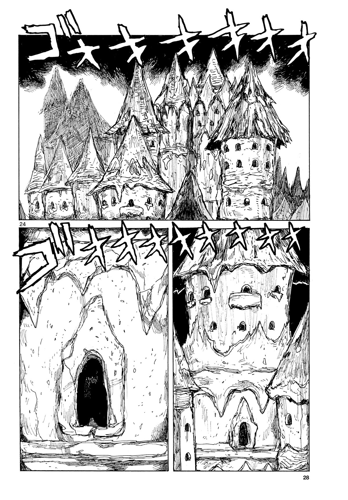 Dai Dark chapter 44 page 24