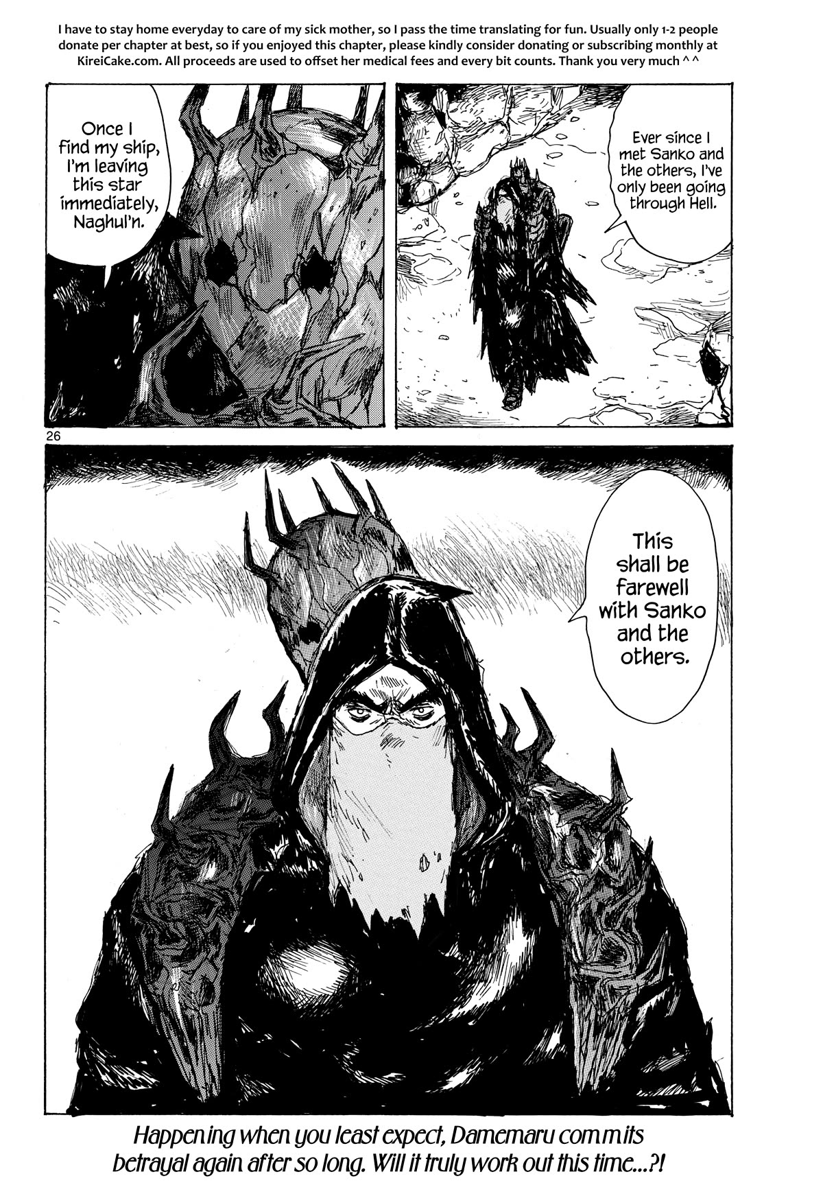 Dai Dark chapter 44 page 26