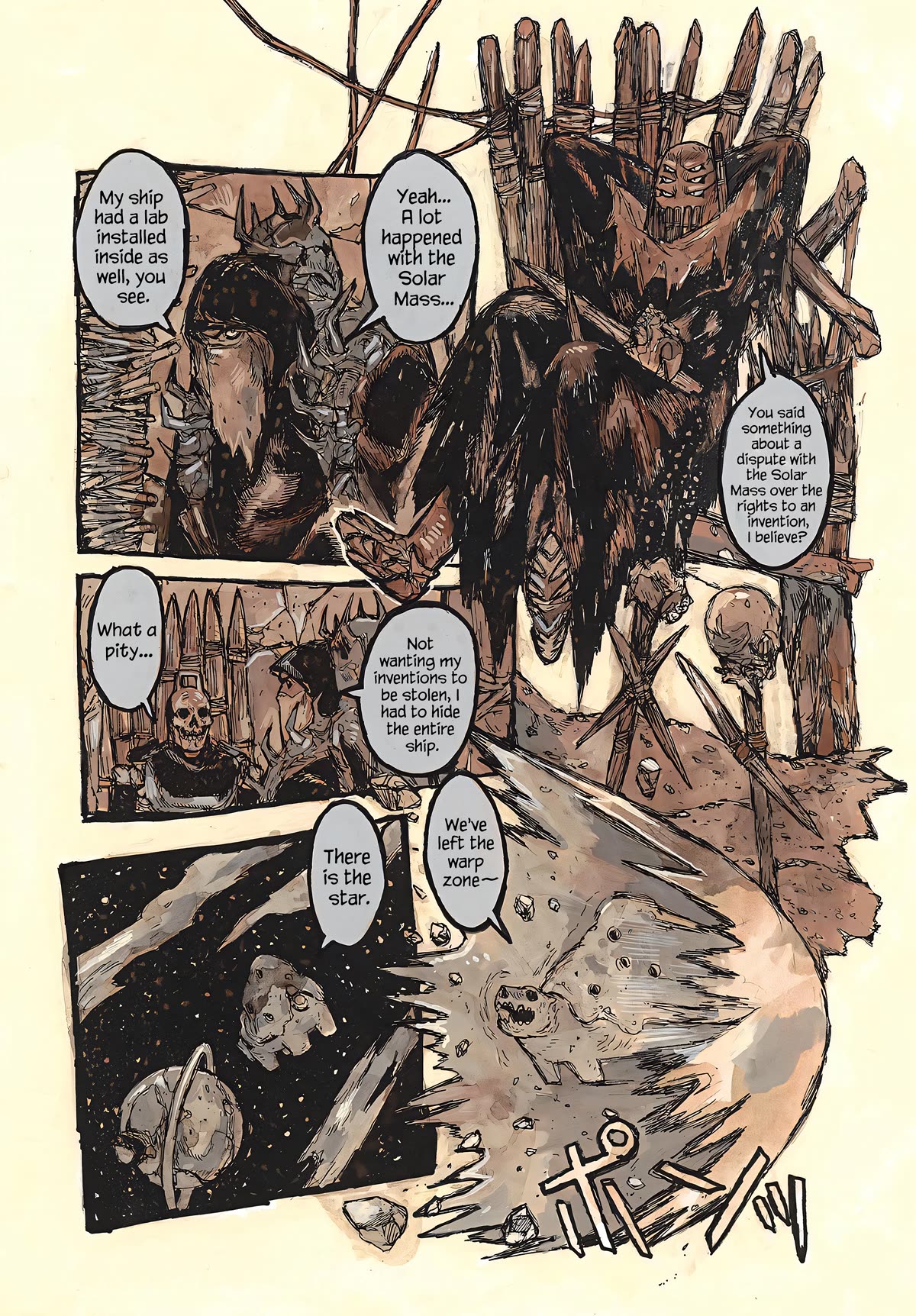 Dai Dark chapter 44 page 4