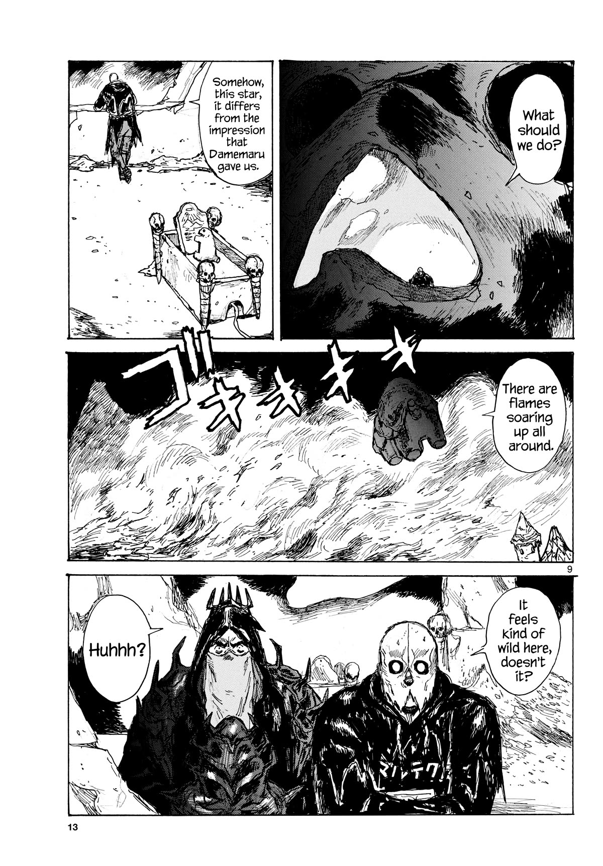 Dai Dark chapter 44 page 9