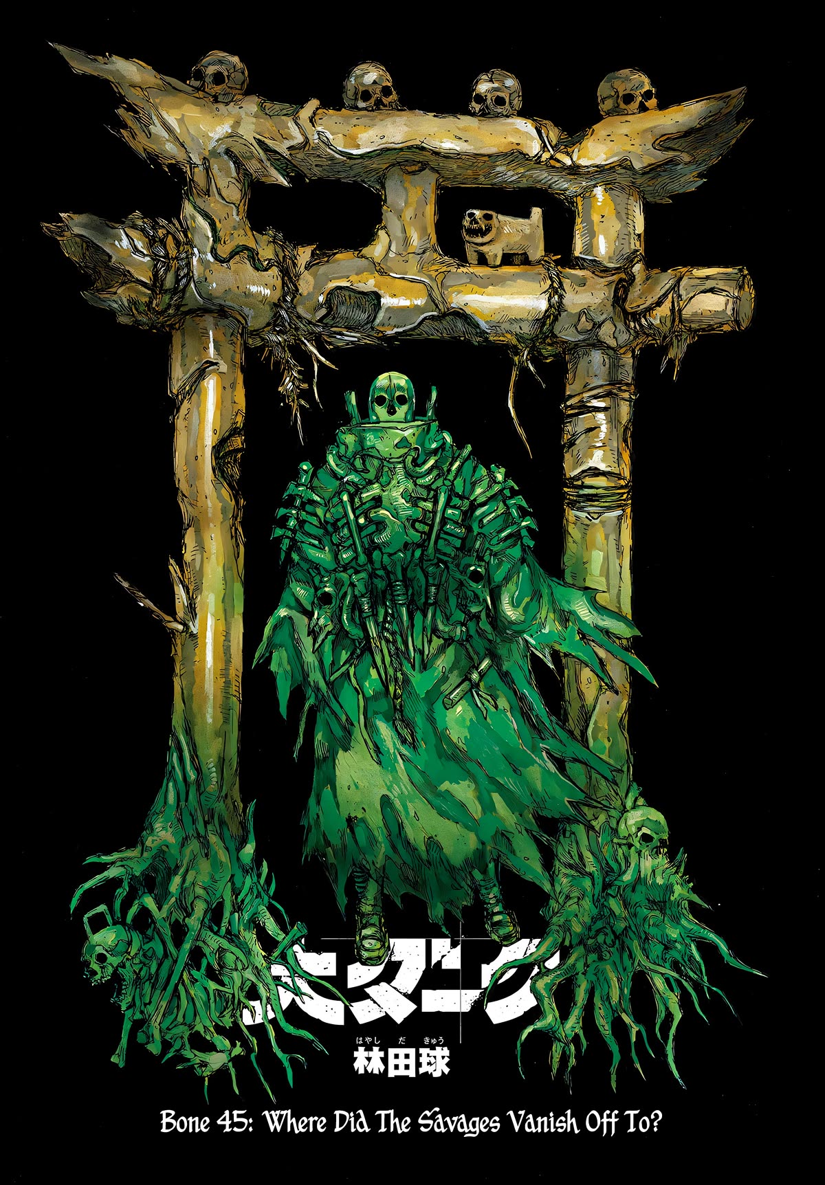 Dai Dark chapter 45 page 1