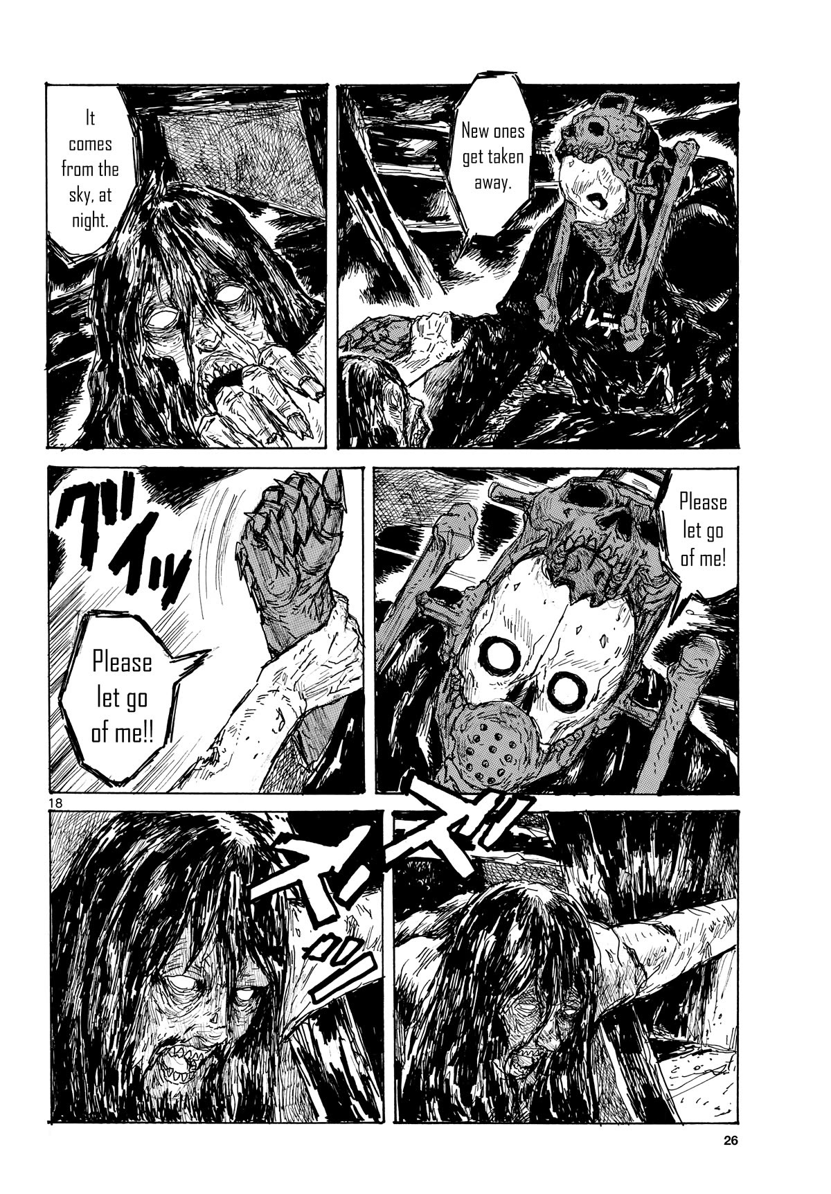 Dai Dark chapter 45 page 18