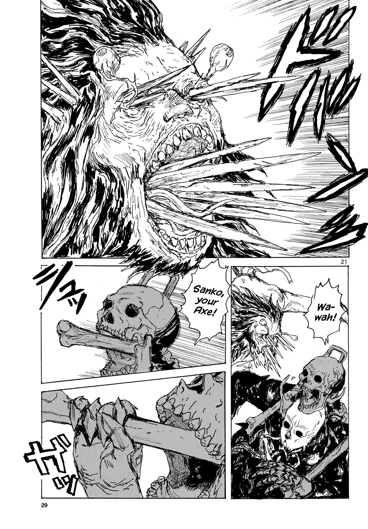 Dai Dark chapter 45 page 21