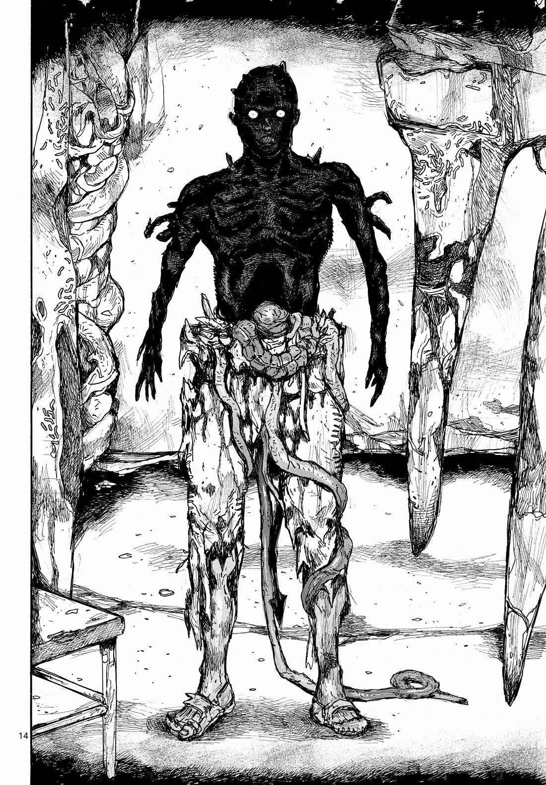 Dai Dark chapter 46 page 14