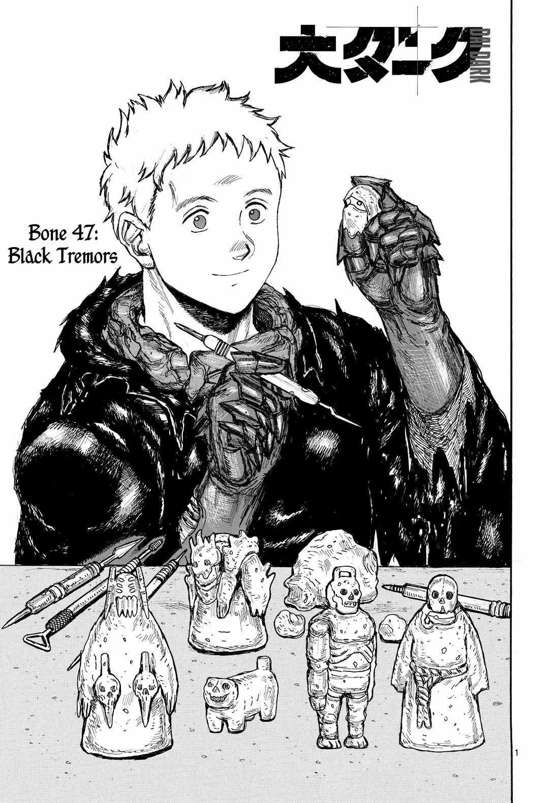 Dai Dark chapter 47 page 1