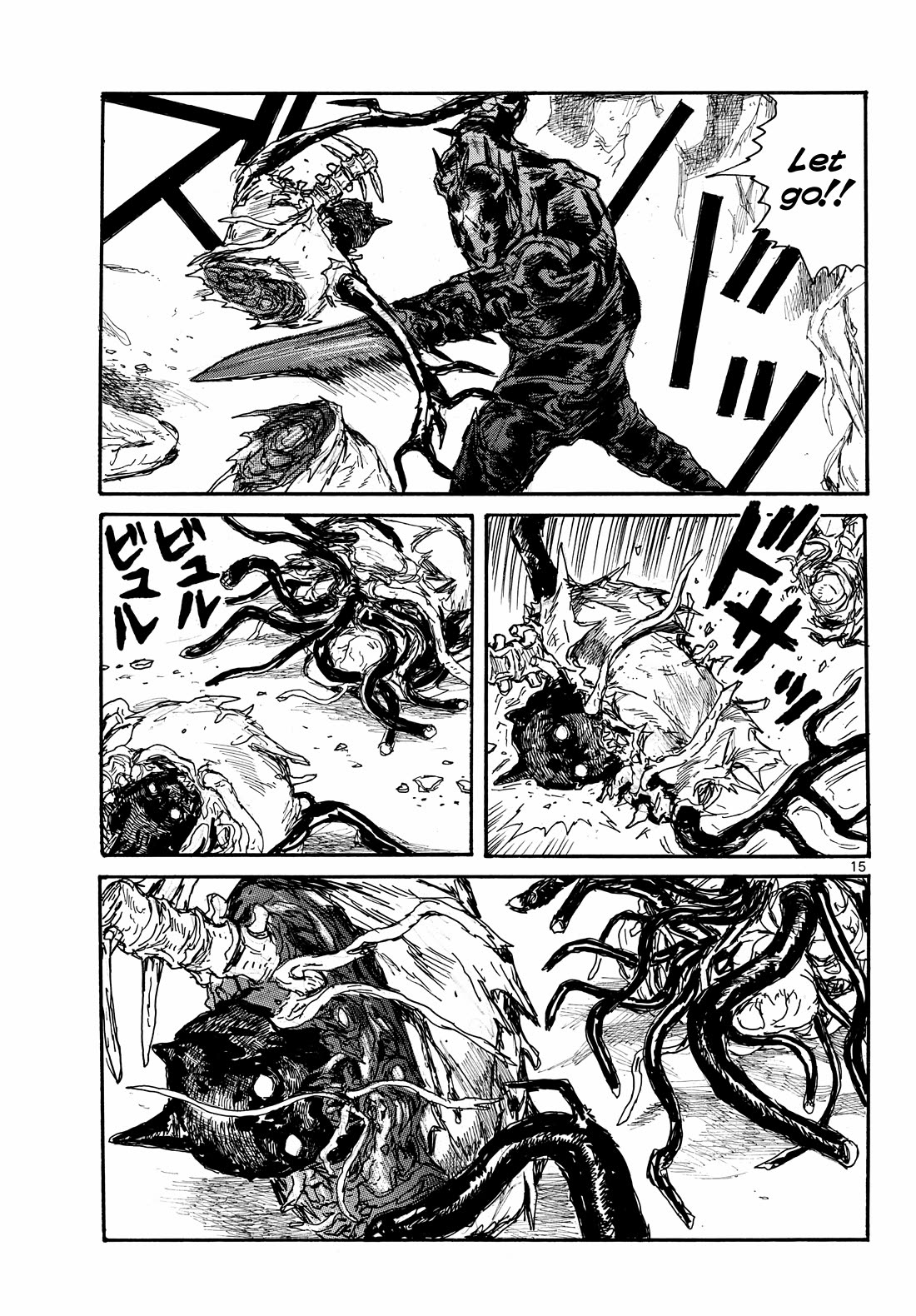 Dai Dark chapter 47 page 15