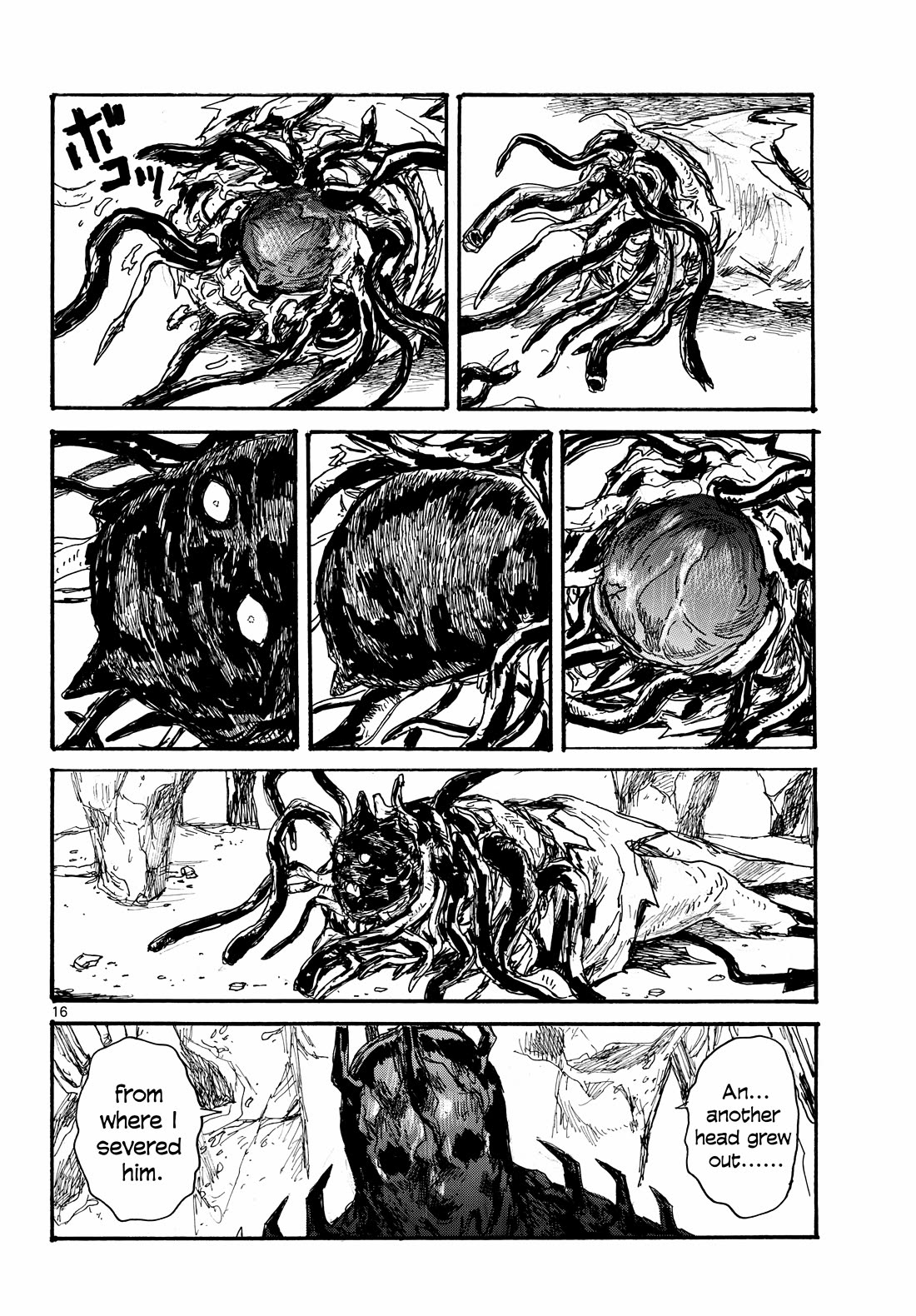 Dai Dark chapter 47 page 16