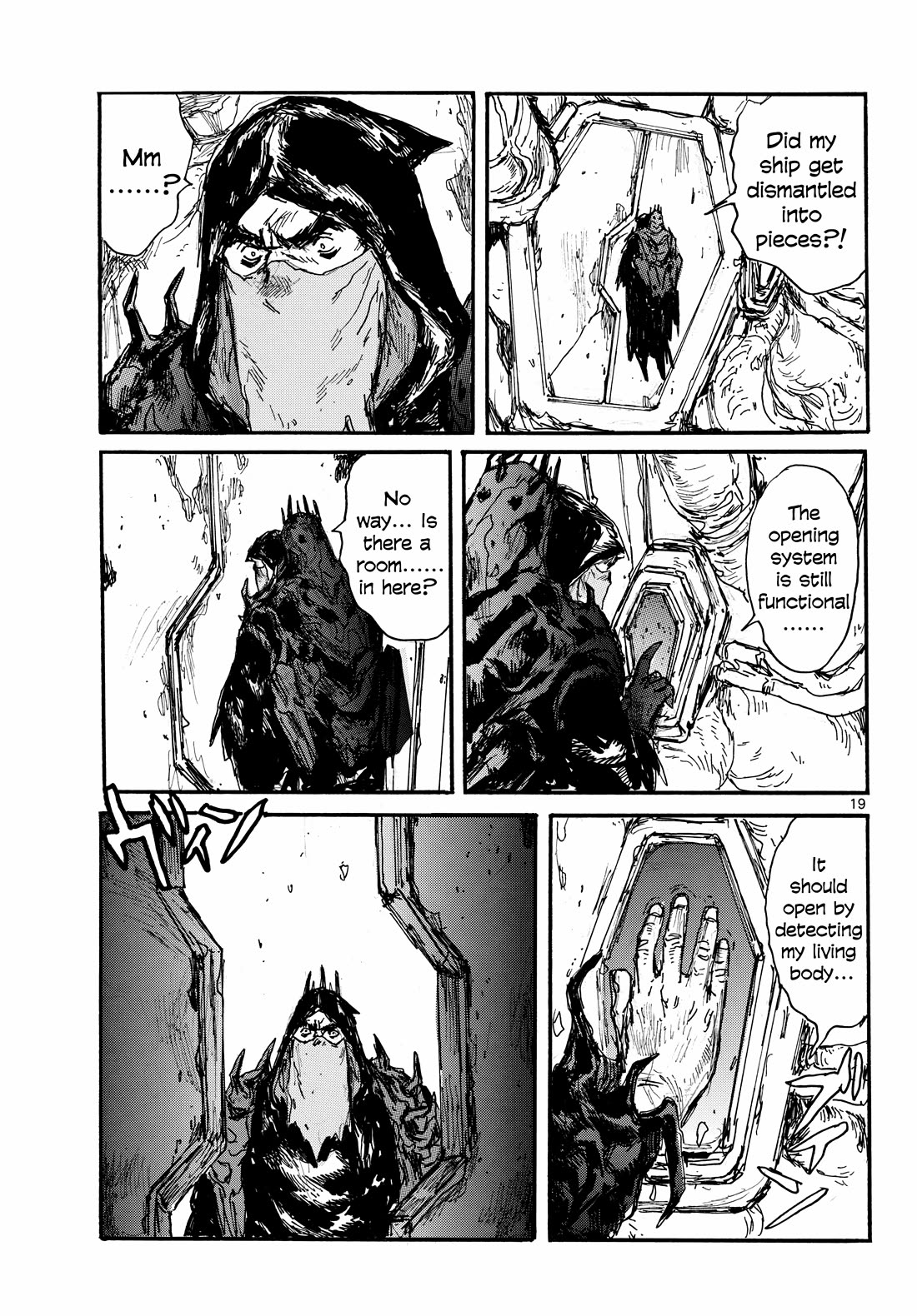 Dai Dark chapter 47 page 19