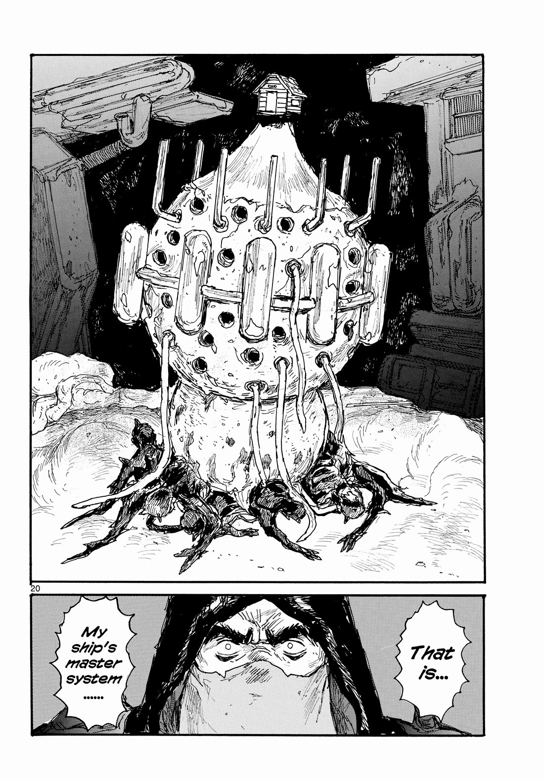 Dai Dark chapter 47 page 20