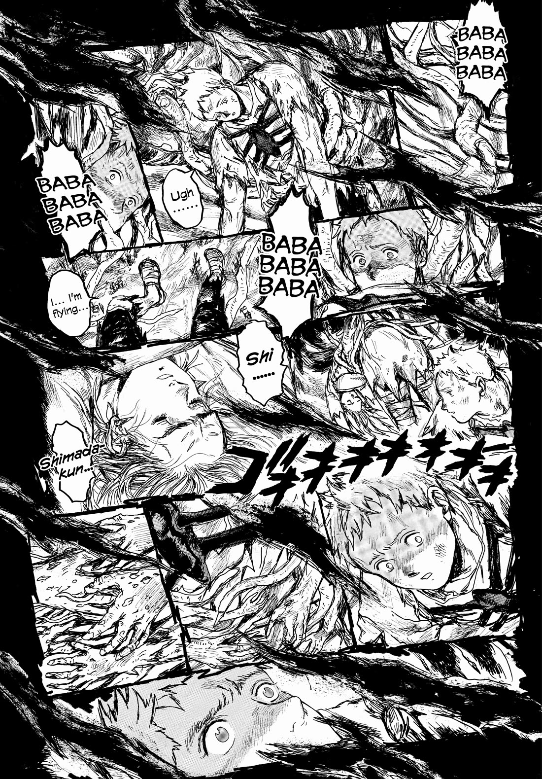 Dai Dark chapter 47 page 3