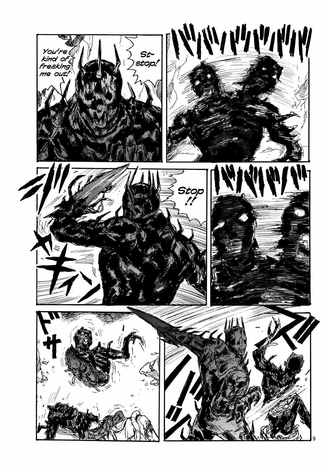 Dai Dark chapter 47 page 9