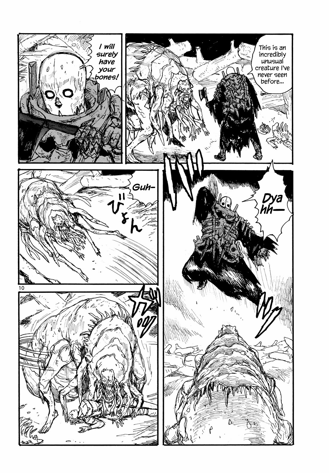 Dai Dark chapter 48 page 10