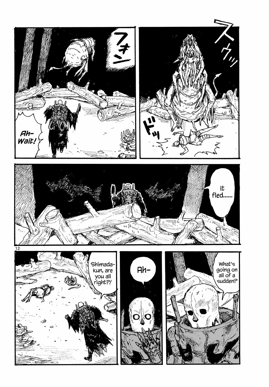 Dai Dark chapter 48 page 12