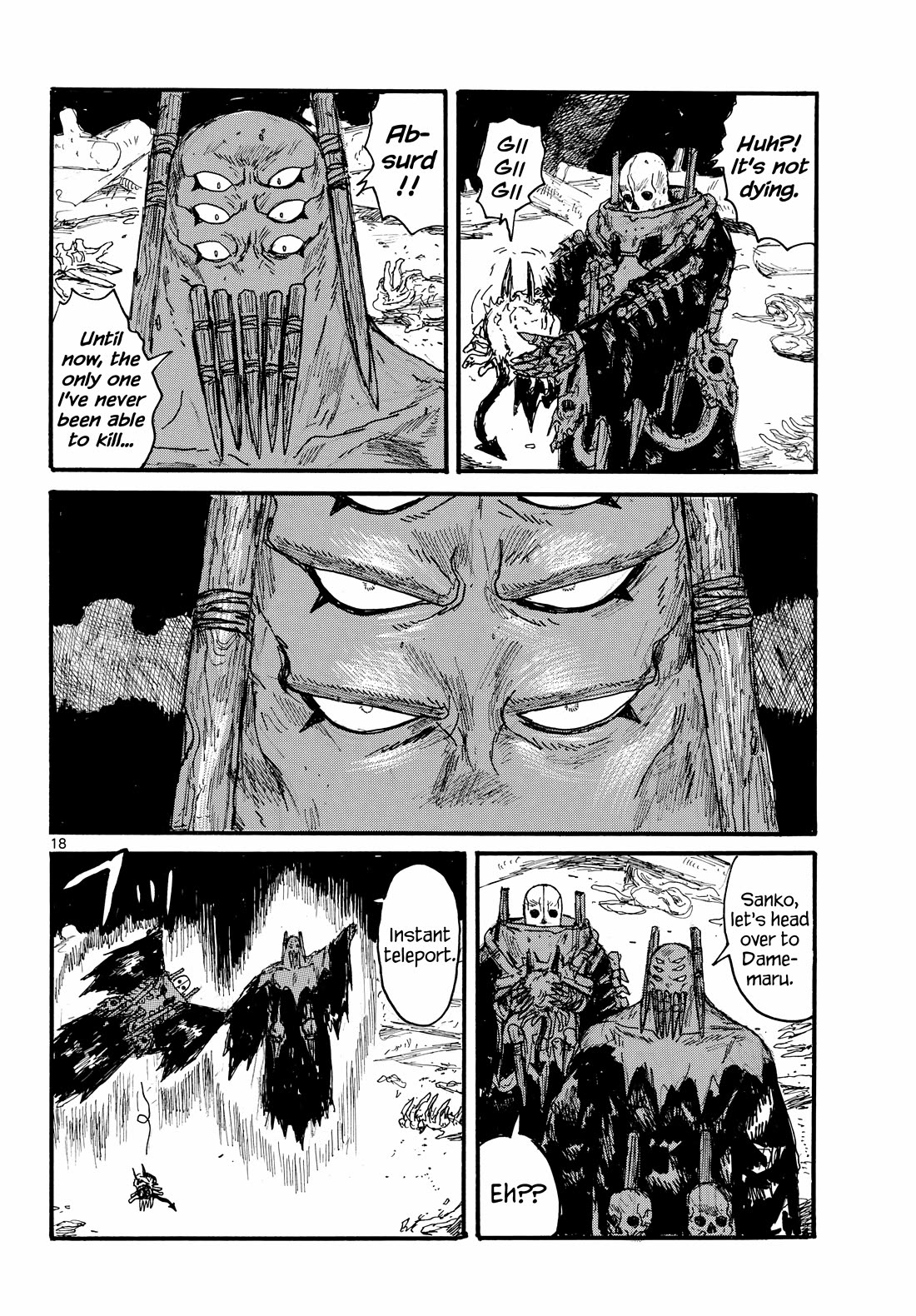 Dai Dark chapter 48 page 18