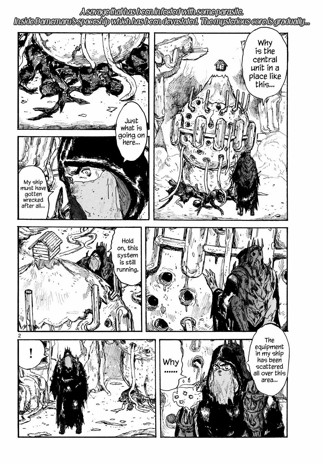 Dai Dark chapter 48 page 2