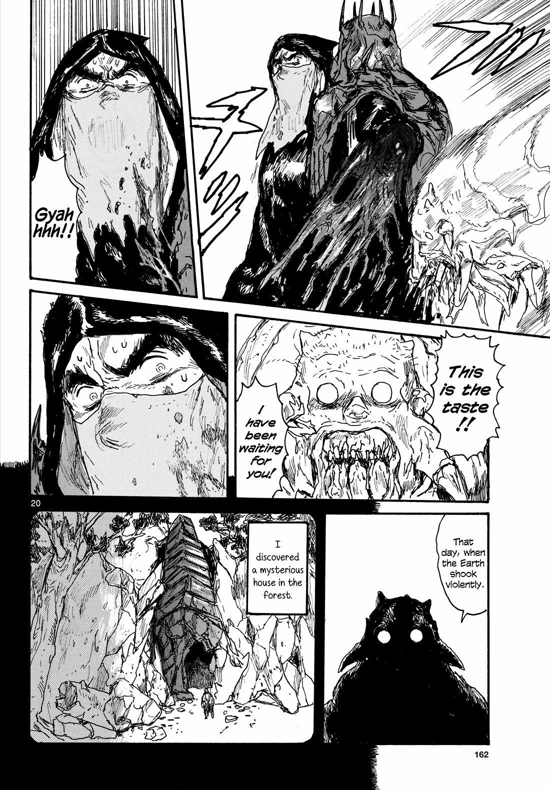 Dai Dark chapter 48 page 20