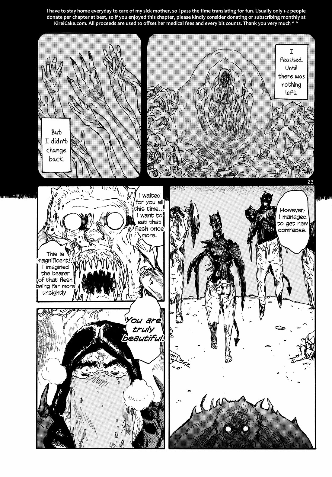 Dai Dark chapter 48 page 23