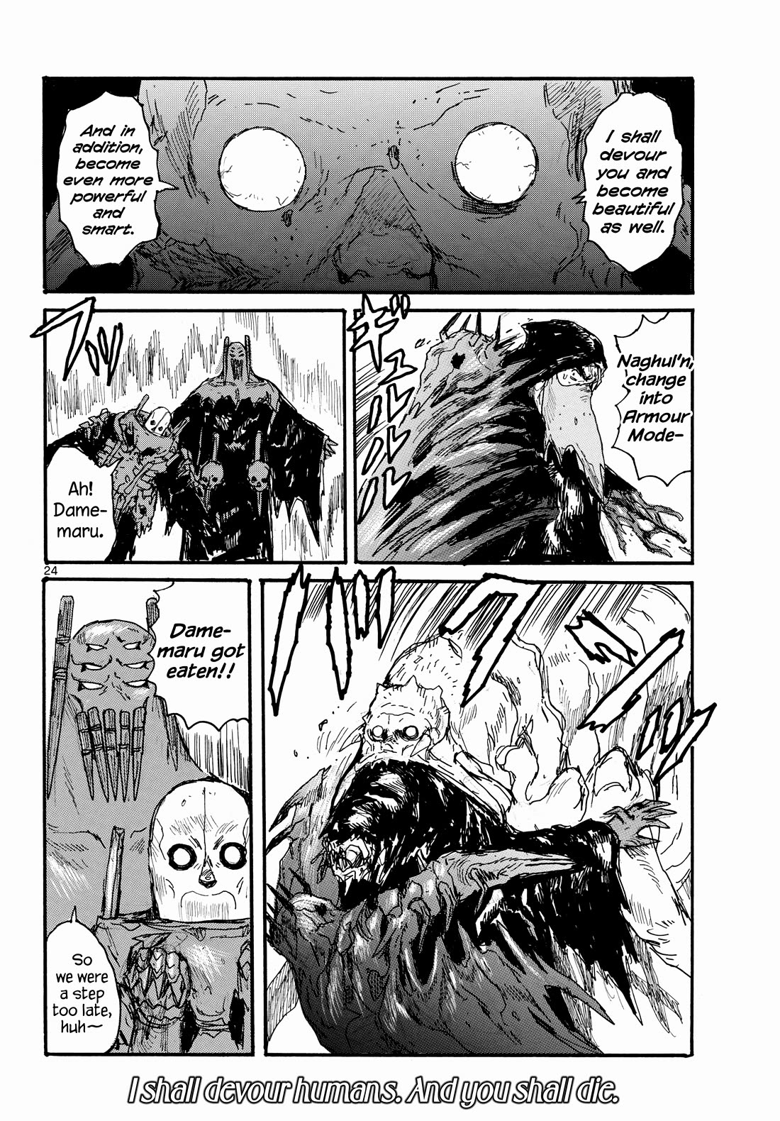 Dai Dark chapter 48 page 24