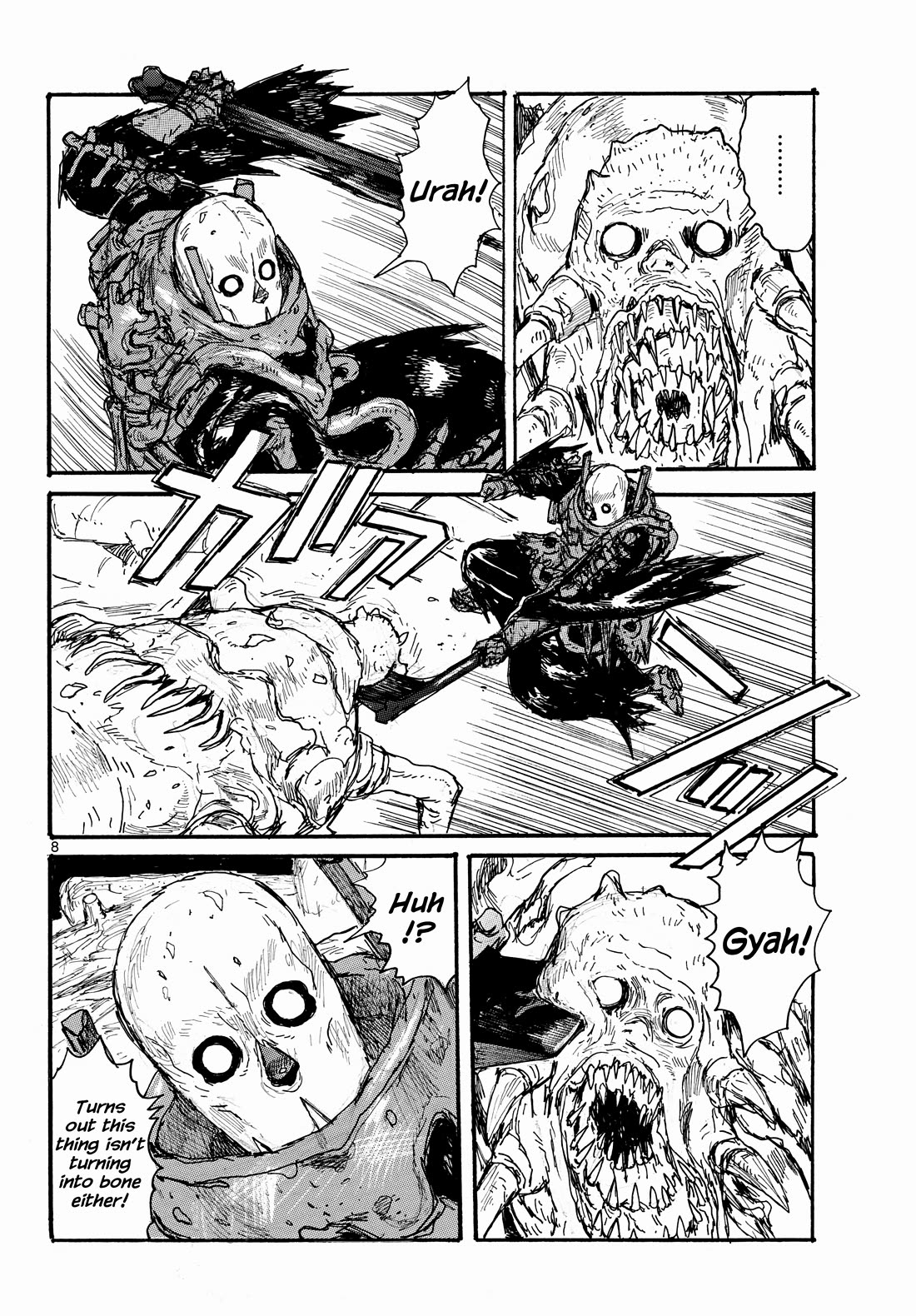 Dai Dark chapter 48 page 8