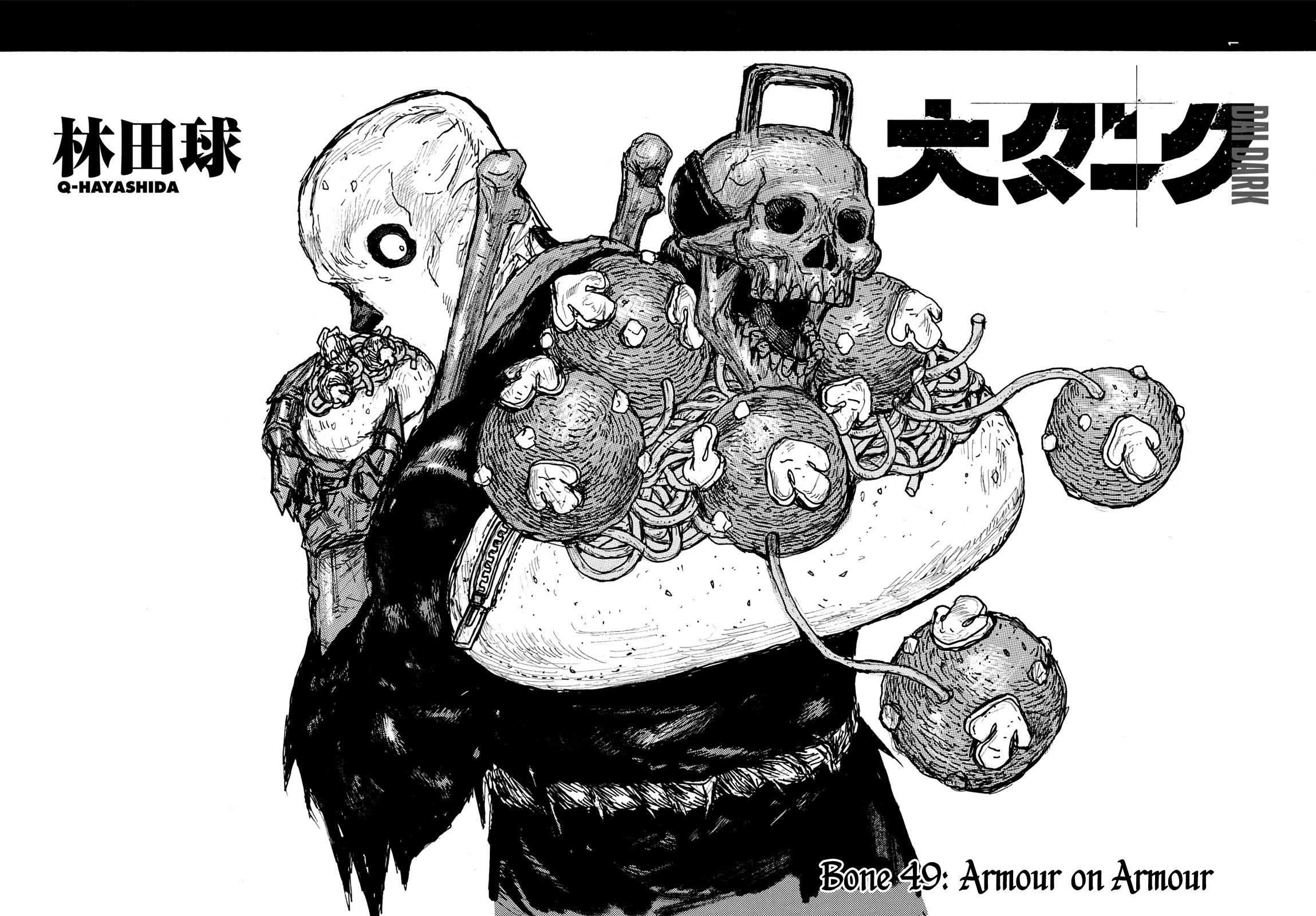 Dai Dark chapter 49 page 1