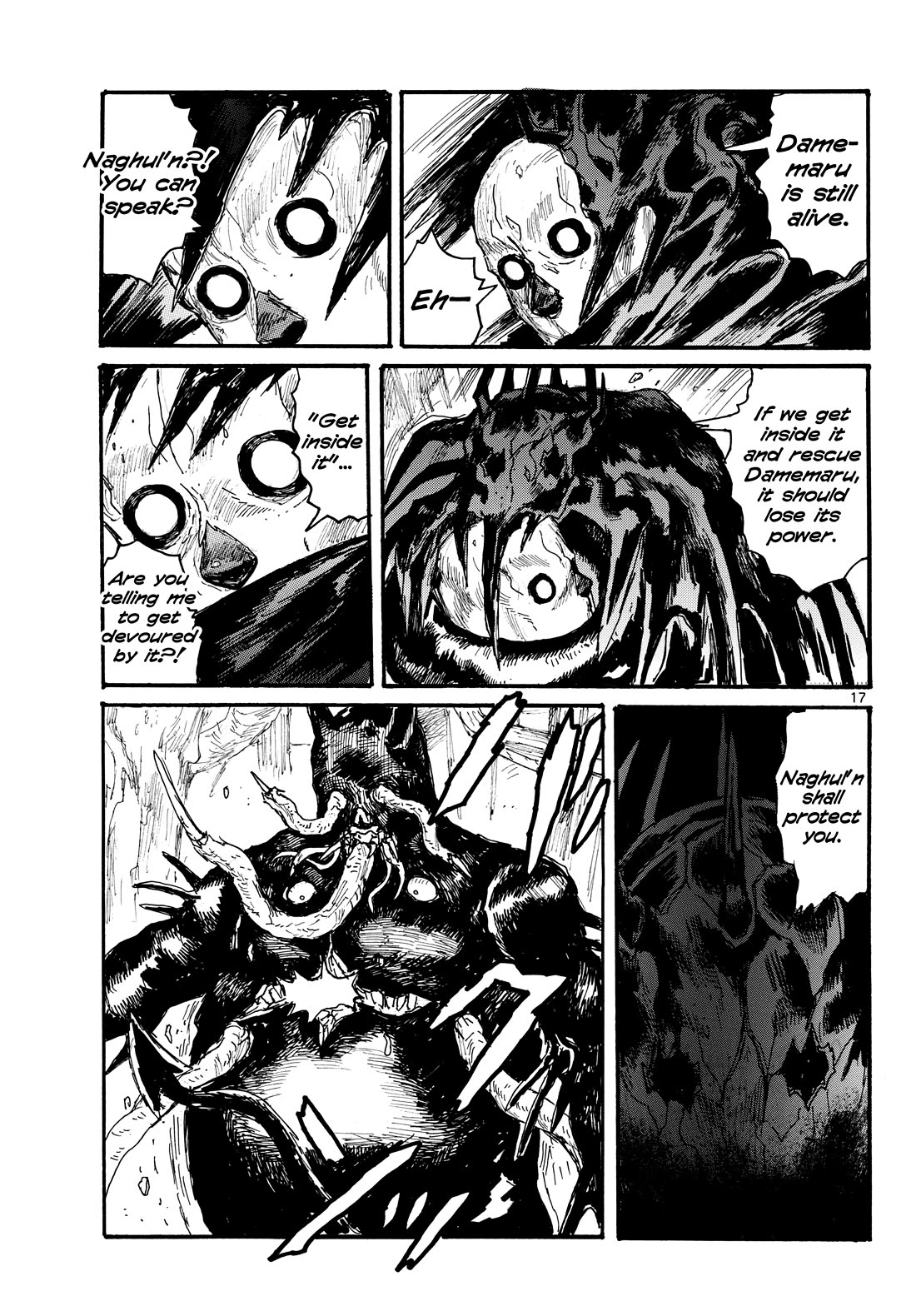 Dai Dark chapter 49 page 17