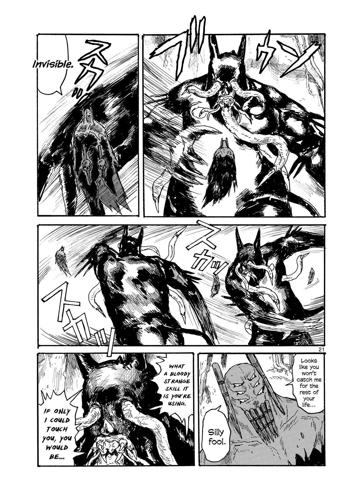 Dai Dark chapter 49 page 21