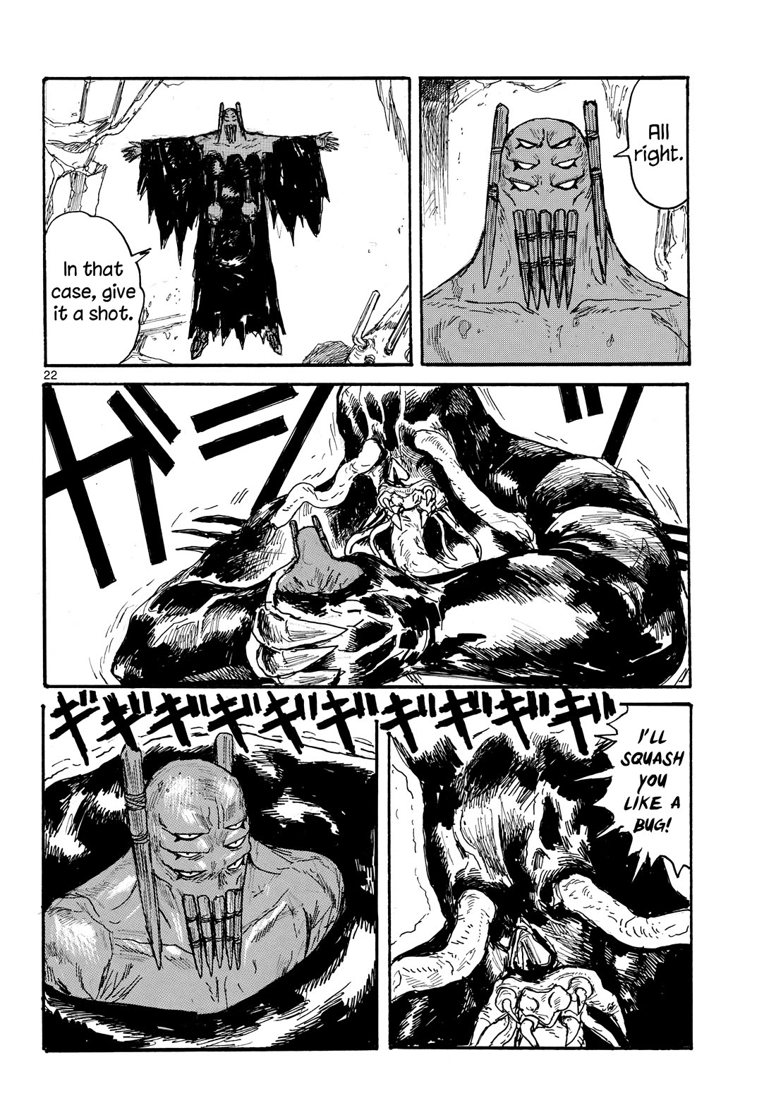 Dai Dark chapter 49 page 22