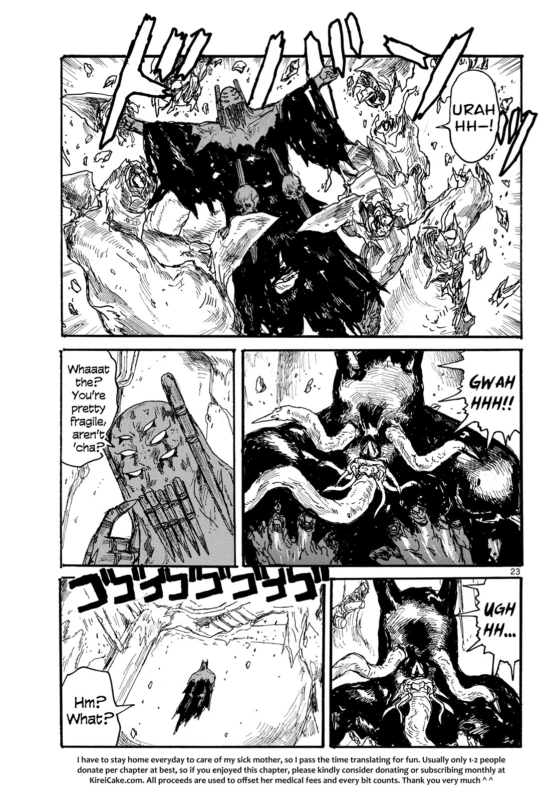 Dai Dark chapter 49 page 23