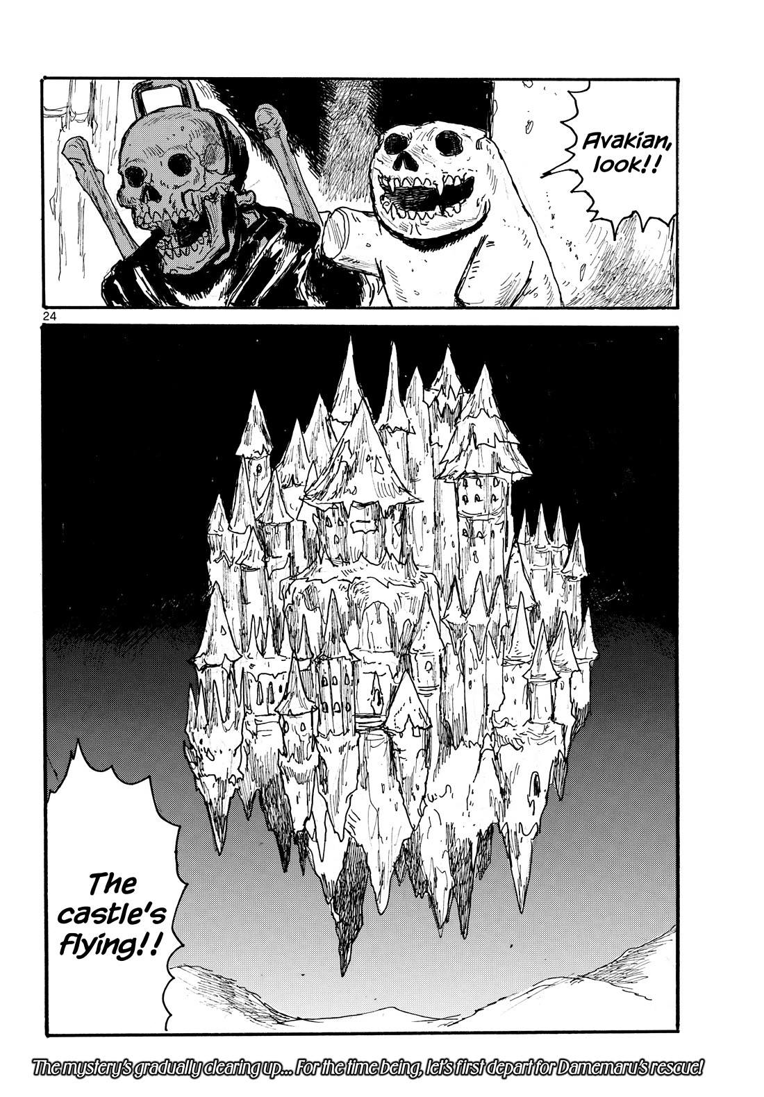 Dai Dark chapter 49 page 24