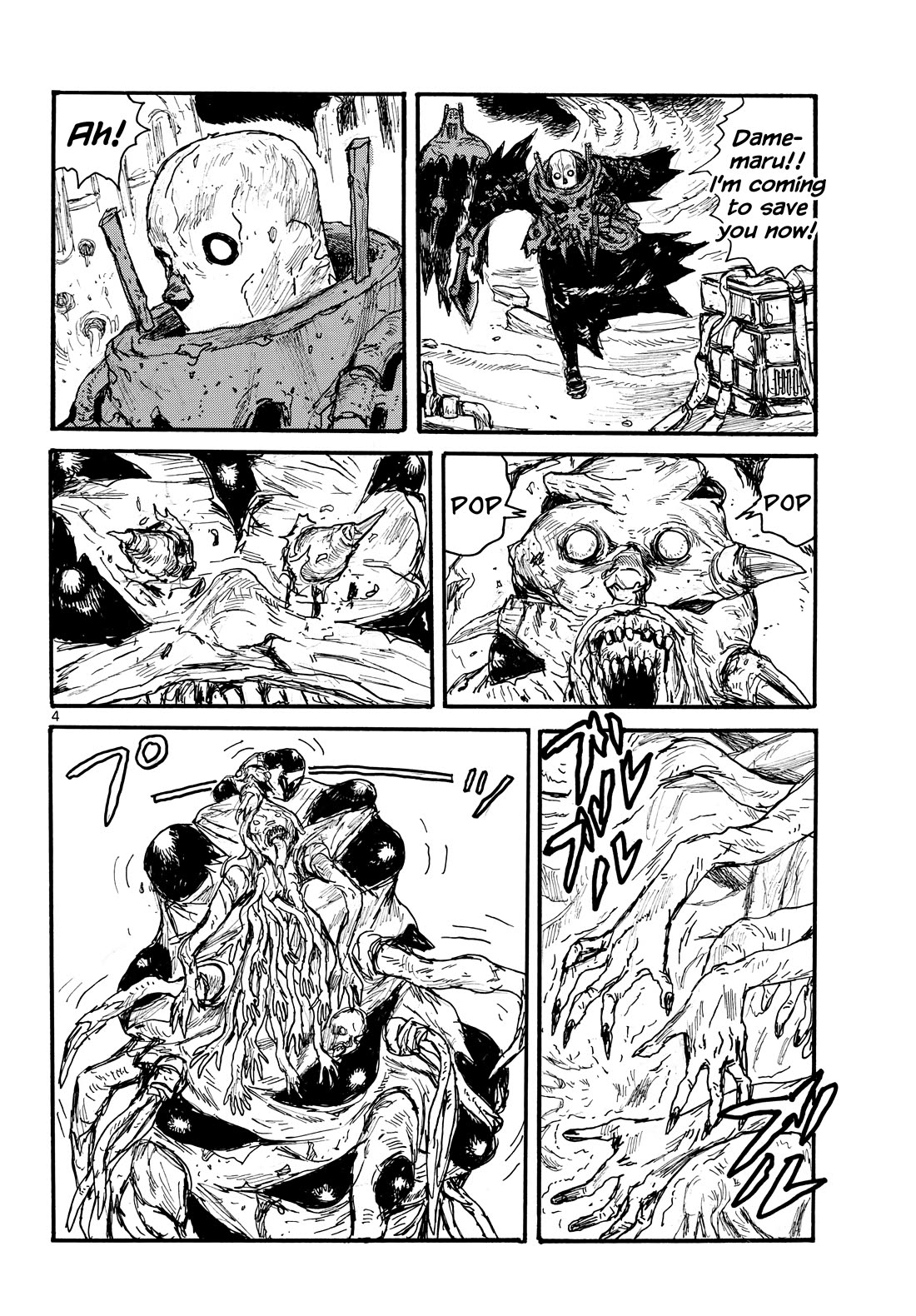 Dai Dark chapter 49 page 4