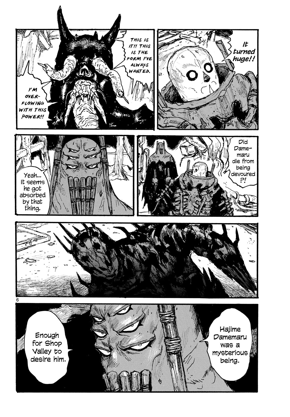 Dai Dark chapter 49 page 6