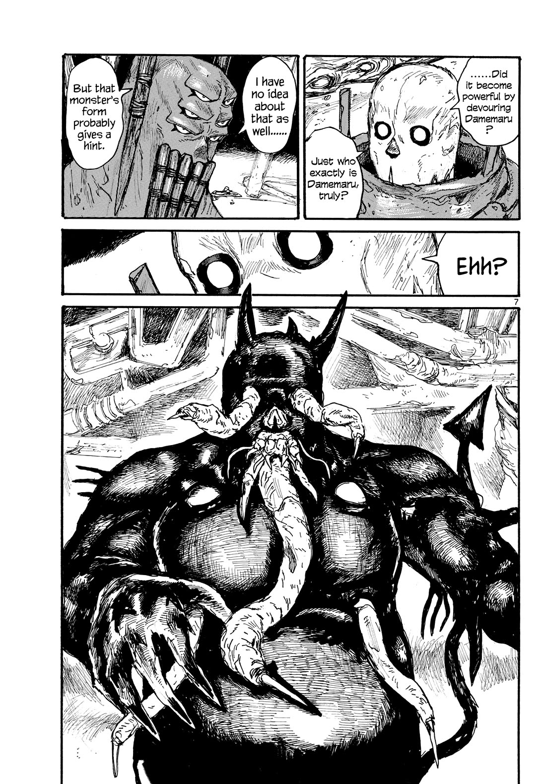 Dai Dark chapter 49 page 7