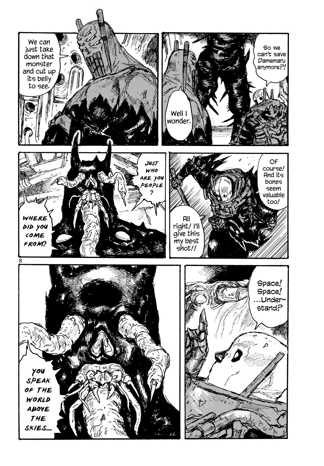 Dai Dark chapter 49 page 8