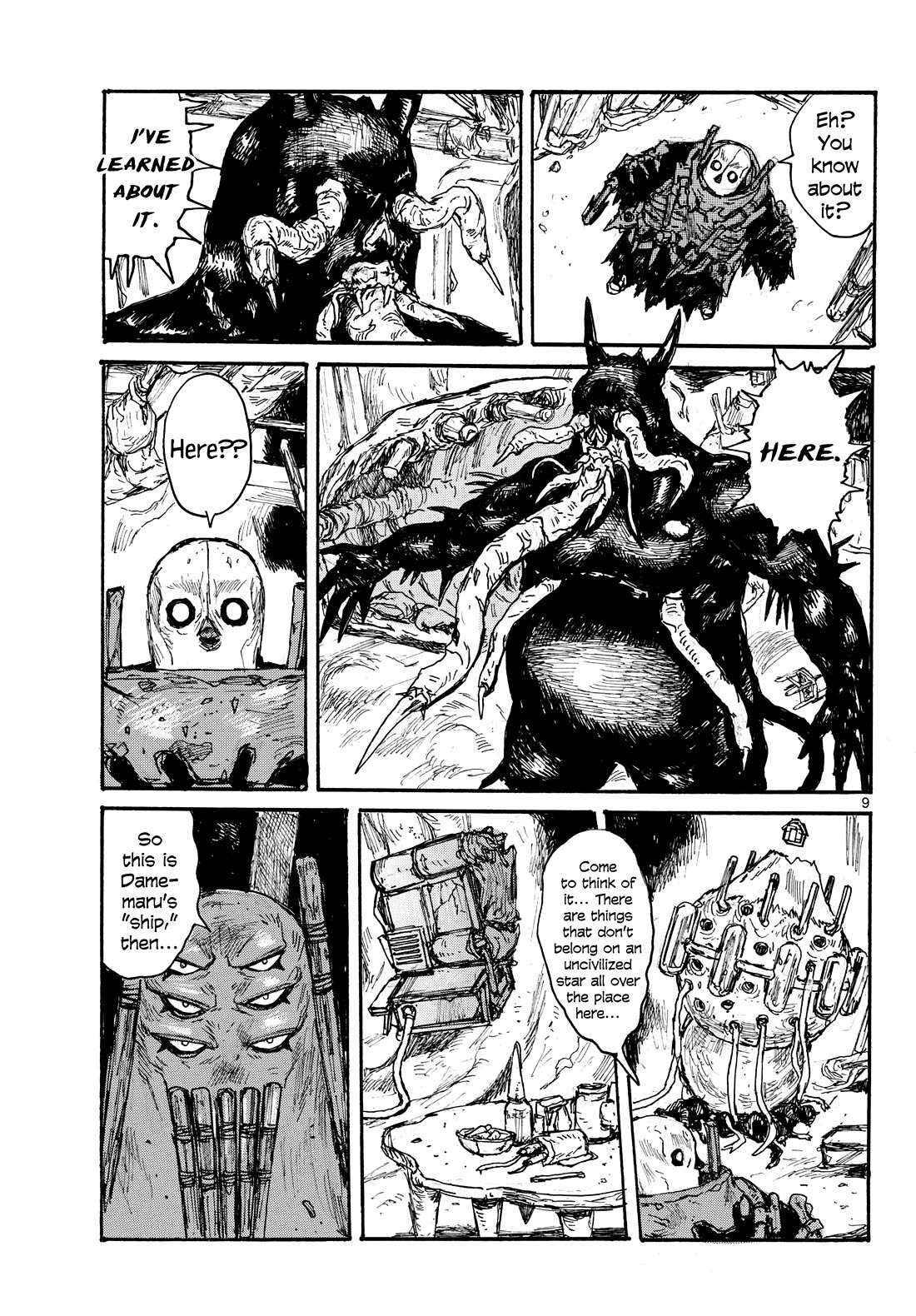 Dai Dark chapter 49 page 9