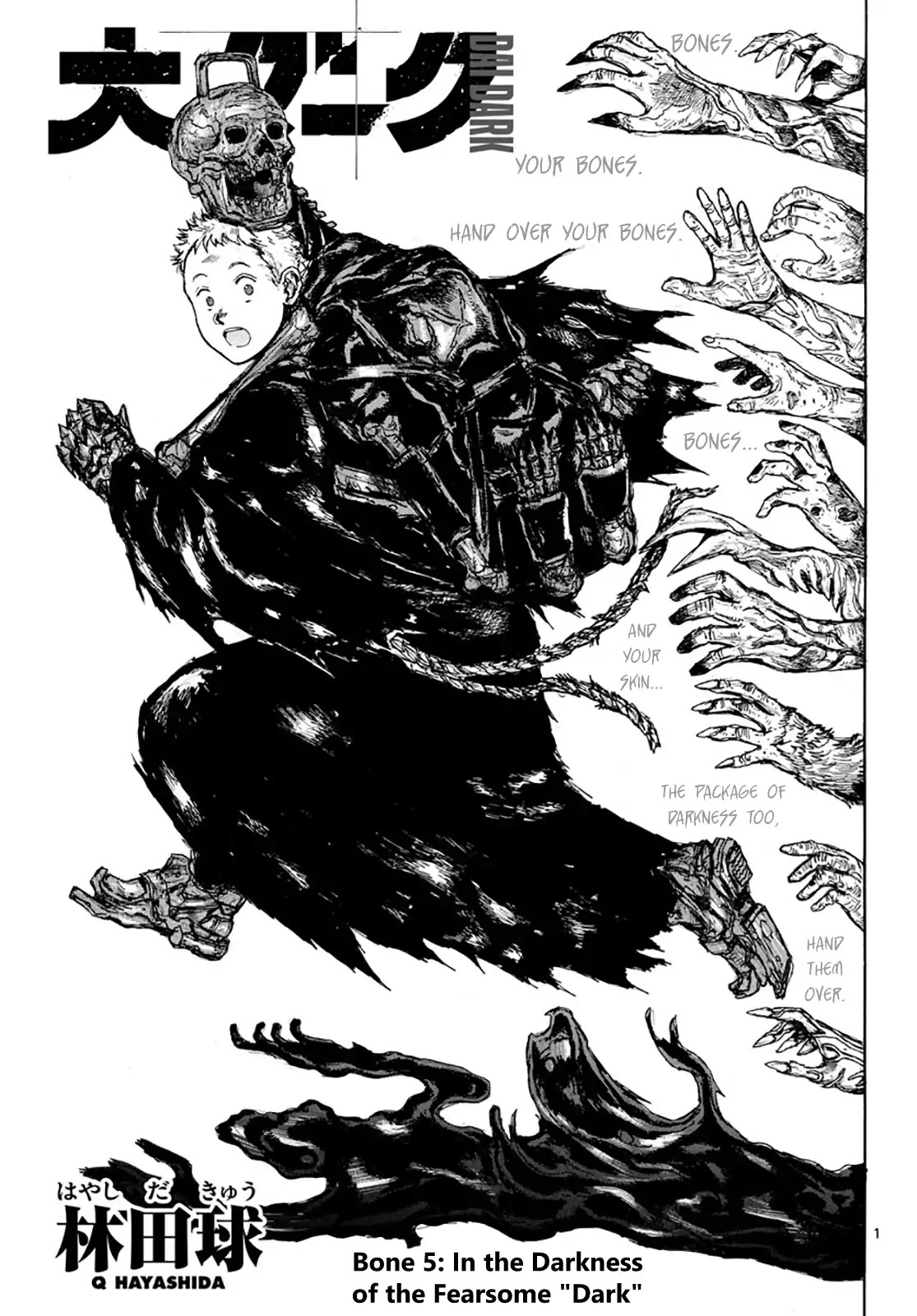 Dai Dark chapter 5 page 1