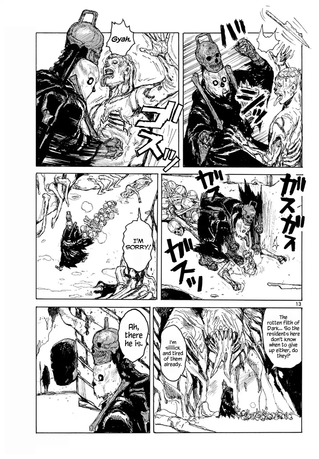 Dai Dark chapter 5 page 12