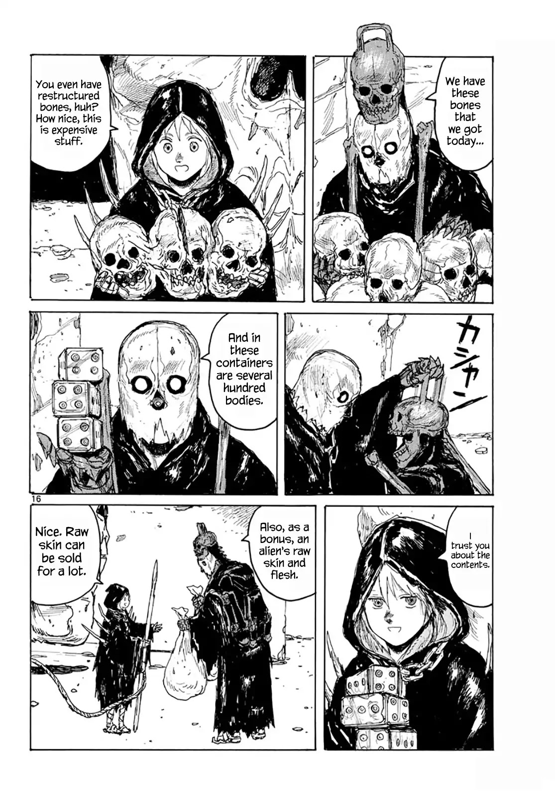 Dai Dark chapter 5 page 15